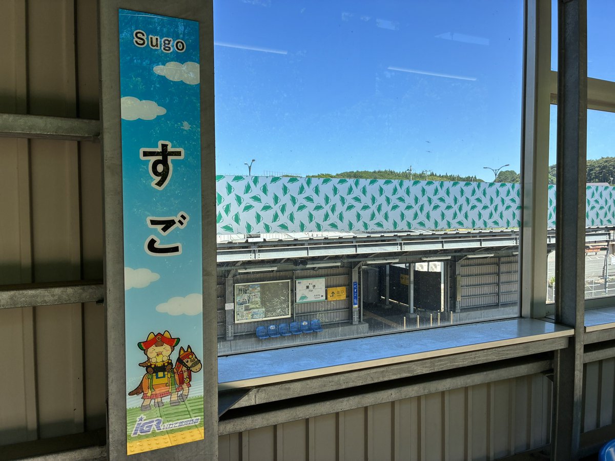 はんへい(範平) tweet media