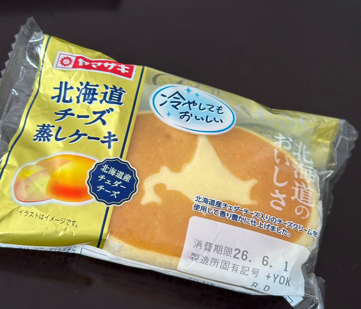 lkr39's tweet photo. これ大好き https://t.co/LorCRyitjk