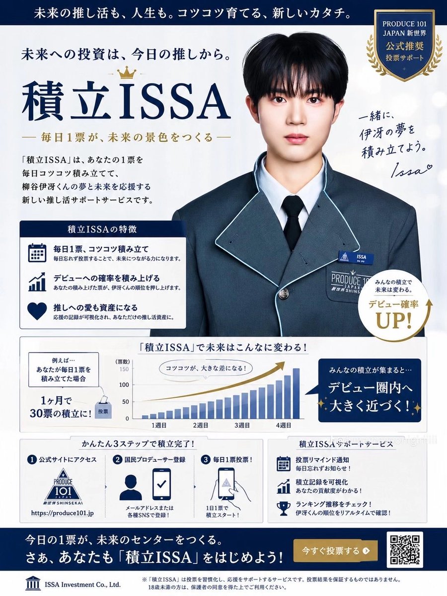 ぽや tweet media