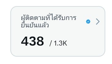 Praew🦮🐈🍀🍀🍀 tweet media