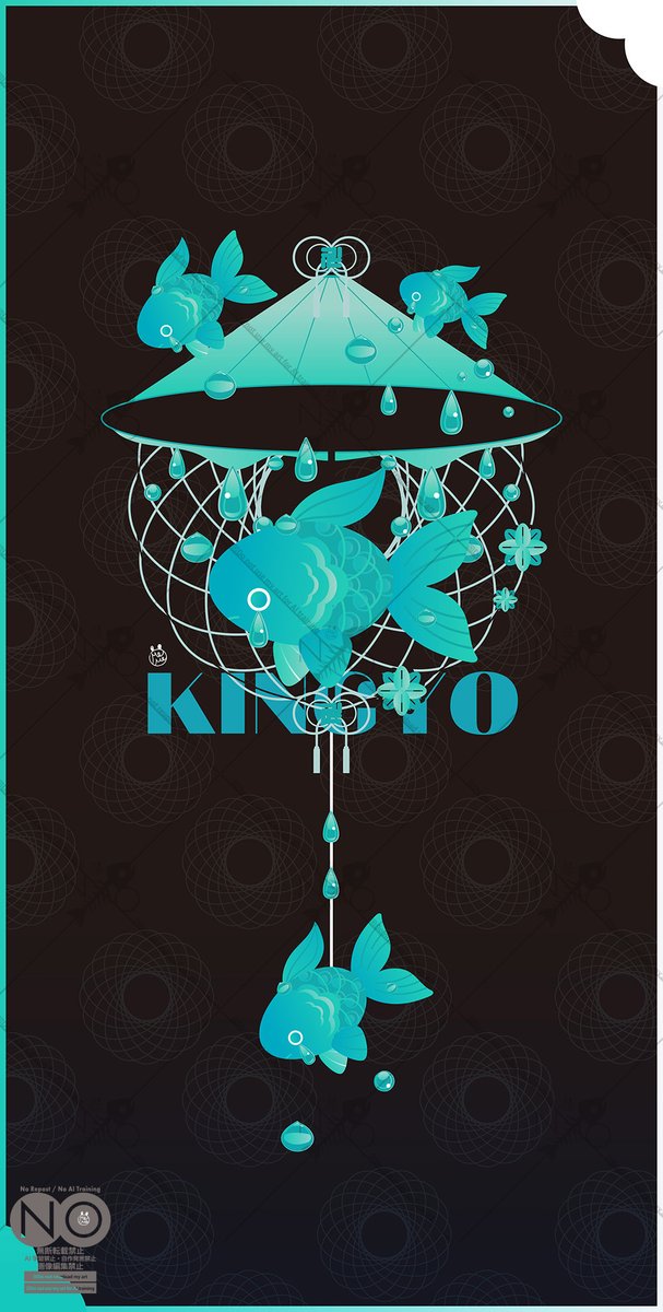 SleepSheep_mm's tweet photo. KINGYO｜マリンブルー https://t.co/3ijguUasrv