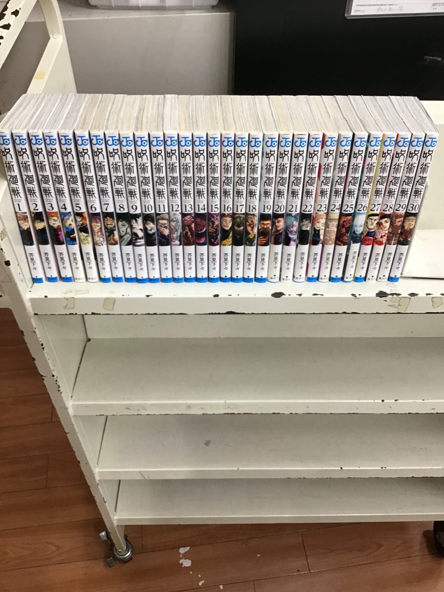 引き取りのみ　本棚&漫画セット 引き取りのみ本棚&漫画セット