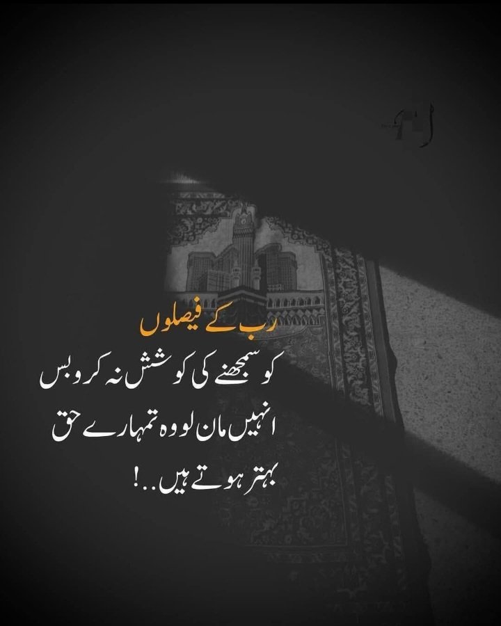 iislamuddin01's tweet photo. https://t.co/a1modkdQO2