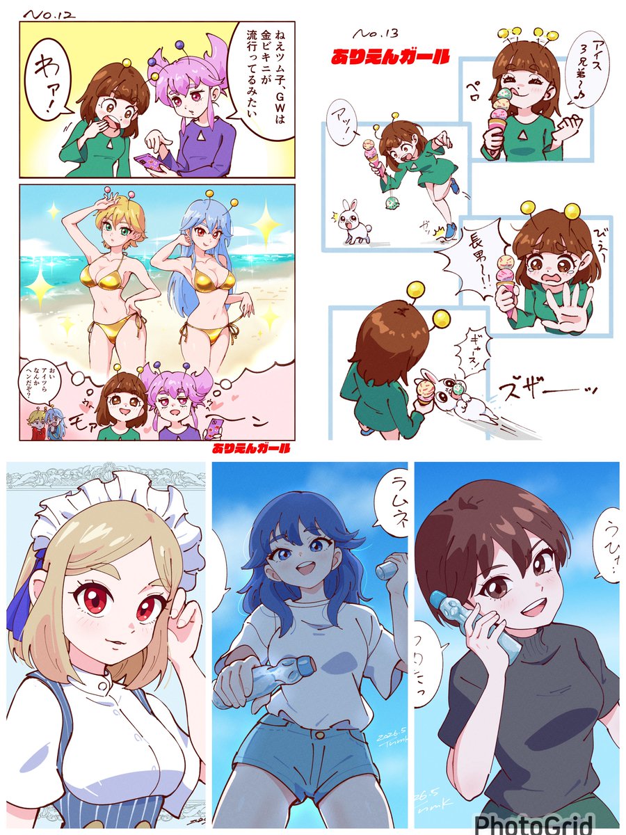 今月は6枚と漫画5本でした。
はみティ(🦷)は描いてて面白かったです

#今月描いた絵を晒そう #イラスト 