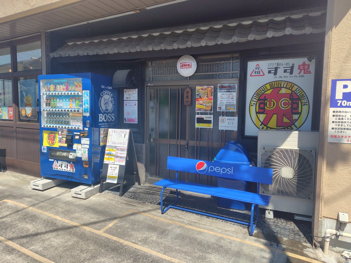 ヤフミ tweet media