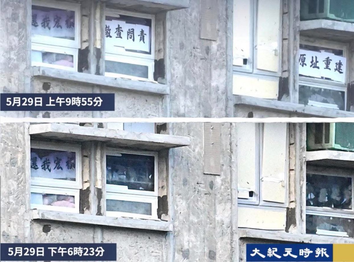 hk2019freehk's tweet photo. 馮晞乾的十三維度：宏福苑，讓台灣朋友看清「一国兩制」

前天晚上跟台灣朋友老王吃飯，他義憤填膺地問：「宏福苑死了這麼多人，你們政府官員居然有臉加薪？根本是殺人放火金腰帶，有天理嗎？」我不知道該怎麼回答，只能苦笑說：「這就是所謂『一国兩制』的優勢。」至於那句「這不就是你幾年前很嚮往的制度嗎」，我話到嘴邊，最後還是硬生生吞了回去，免得壞了吃飯的氣氛。

還記得三四年前，針不到肉不知痛的老王總是一派輕鬆地說：「香港不是挺好的嗎？有法治、有自由，你們幹嘛那麼多人急着要逃？」我懶得跟他爭辯。不過這兩年，他的想法已經徹底變了。最先讓他對香港改觀的，是股市。

數字不騙人：台灣加權指數在2020年底收在14,732點，近年屢創新高，現在已來到44,733點；香港恆生指數2020年底收報27,231點，五年來死氣沉沉、不漲反跌，現報25,182點。台股顯然已把港股按在地上摩擦了。兩個市場，兩條指數曲線，反映的不只是經濟發展，更是人心向背和對未來的信心。

但真正讓老王「覺今是而昨非」的，是宏福苑火災。去年十一月底，台灣媒體大篇幅報道了這場驚天大火。那陣子我去吃飯，店員一聽我是香港人，都忍不住心疼地說：「宏福苑的住戶真的很可憐！」這場火災，台灣人大概都有印象，但災民現在那種求助無門的處境，以及港府那套近乎冷血的處理方式，恐怕就沒多少台灣人還在關注了。

現在宏福苑的災民受到什麼對待呢？現實之荒誕難以置信，但也請台灣朋友試着想像一下。先想像你住的社區發生火災，隔壁兩棟燒得很慘，但你這棟只有輕微損毀，甚至完好無缺，只要用保險金和賑災善款修繕一下，就可以恢復原貌，重新入住。但政府好像另有所圖，硬說不能維修或重建，強調整個社區必須統統拆掉，包括你住了幾十年的家，現在也要賣給政府。

你說你想回家、不想賣，政府不理你，直接把大樓封鎖，不准你隨意進出，還設下死線，逼你必須在期限內回覆要用哪種方式出售產權。然後你發現，政府用來買你家的錢，有一部分竟是善款，那是無數熱心市民在宏福苑火災後，出於憐憫與愛心而無條件捐出來的錢。那筆錢本來是要幫助你重建家園的，但現在你卻必須先把家園「上繳」給政府，才能拿到那些原本就是捐給你的善款——這就是今天宏福苑居民的困境。

現在請你再想像：當你歷經人生中最慘烈的災難，好不容易獲政府「恩准」回家，卻發現屋裏擺滿了外人用剩的菸盒、飲料罐，甚至還有沒吃完的零食。有人竟在你被燒毀的家裏「開派對」！你還發現抽屜被打開，金飾等貴重物品不翼而飛，不值錢的東西則原封未動；你去報警，警方說財物可能被大火燒毀了、被水沖走了，而且災後有兩個月的「空窗期」，出入人員完全沒有登記，根本無從追查——這是許多宏福苑災民的真實遭遇。

災民的家一方面被政府封鎖，一方面卻有陌生人自出自入，甚至順手牽羊。這不只是居民的財產被侵害，他們是連尊嚴也失掉了。但更荒謬的還在後頭。政府大發慈悲讓你回家，但只給你三個小時來收拾一輩子的家當，你想靜靜跟這個家道別，門口卻有警察監視你、催促你。

像宏福苑居民何小姐，她曾在家中窗戶貼上「原址重建」的紙條，警察說不行；她換成貼在屋內，警察說也不行；她改貼一幅「我愛宏福」，警察又叫她收起來。她甚至覺得自己被高級警官「恐嚇」，忍不住跟記者說：「我不明白政府在搞什麼，房子是我的，但我做什麼都說不行。」

何小姐為什麼不能在自己家裏擺放她想放的東西？那是她自己的房子，不是政府的，不是警察的，但她現在連在家裏表達意願的權利都沒有了，更別說回家的權利，或是拒絕賣房的權利。有人引《基本法》第六條白紙黑字寫的「香港特別行政區依法保護私有財產權」，質問政府難道不用遵守《基本法》？

政府當然會遵守《基本法》，但請先搞清楚重點——重點不在「保護」，而在「依法」，而有權制定和解釋「法律」的人，正是政府自己。「依法」兩個字不是多餘的，那是政權早已精心埋下的伏筆。就算宏福苑災民的私有財產權遭到侵害，原因也不會被認定為特區政府違反《基本法》，而是災民的權利剛好落在政府制定與詮釋的「法律」保障範圍之外。這就是所謂「一国兩制」、《基本法》的奧妙所在。沒有宏福苑這場火災，香港人大概做夢都想不到有此一着。

以上所說的，不是虛構，不是想像；這是2026年的香港，是宏福苑災民在失去家園之後，正在承受的第n次傷害。多年前曾在中国大陸旅居的老王，現在終於明白了「一国兩制」，還憤憤不平地跟我說：「這讓我想起幾年前大陸那場小學火災。有孩子罹難，父母趕到現場，哭着要領回孩子的遺體，學校卻要求家長先簽一份協議書，承諾保密並放棄追責，才肯讓家長認領遺體。現在香港政府不也是一樣嗎？你先簽字、先把房子賣給我，我才考慮安置你、把善款發給你。」