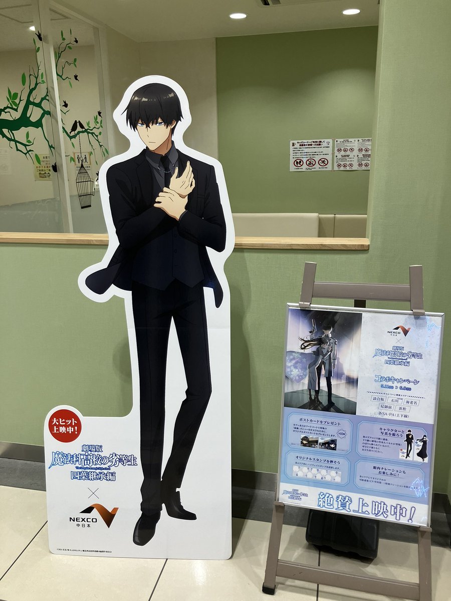dmmm__MH's tweet photo. なんかお兄様がいらっしゃった https://t.co/reQZ29yDhG