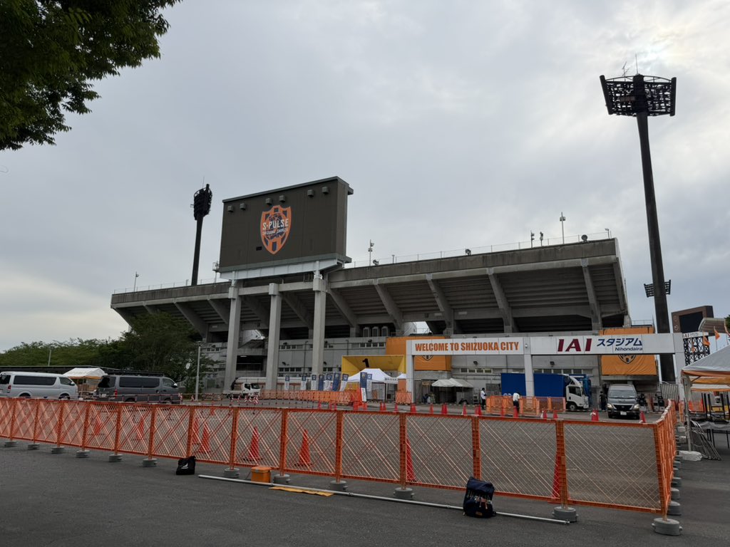 Ohka_Date's tweet photo. なう

#清水サポ清水遠征
#spulse https://t.co/oy24lp7W0n