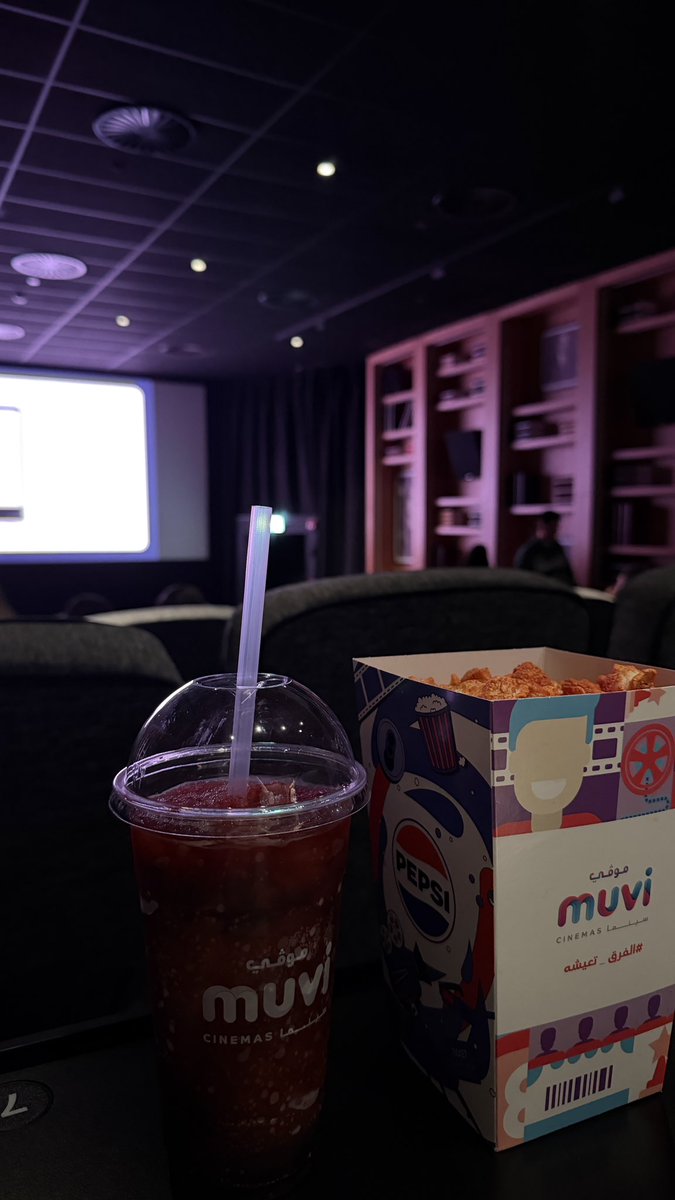 Demmon88's tweet photo. #Obsession 
Weird movie, but I liked it 🎬🍿✨ https://t.co/Y4OAQhRrgo