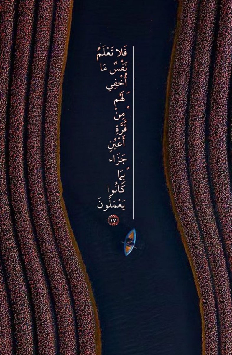 غيث tweet media