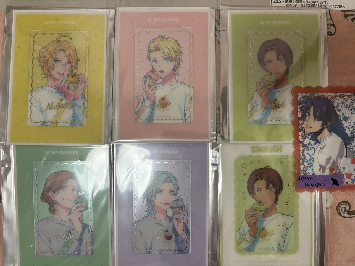 necokawaigari's tweet photo. 【交換】うたプリ ビジュカ
ビジュアルカード BMC BGS
BE MY CAPCAKE
【譲】N:那月 翔 セシル 嶺二 藍
S:セシル
【求】N:真斗 レン S:真斗
大阪にて手渡しor郵送
※31日 〜14時迄 なんばマルイ付近
お気軽にお声掛けください https://t.co/y8ckwdNfyW
