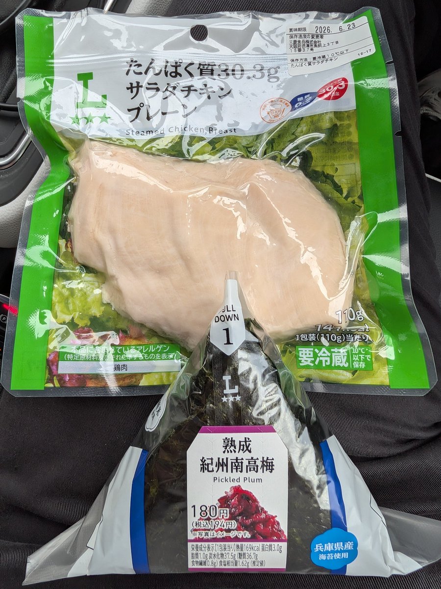 Tetsu tweet media
