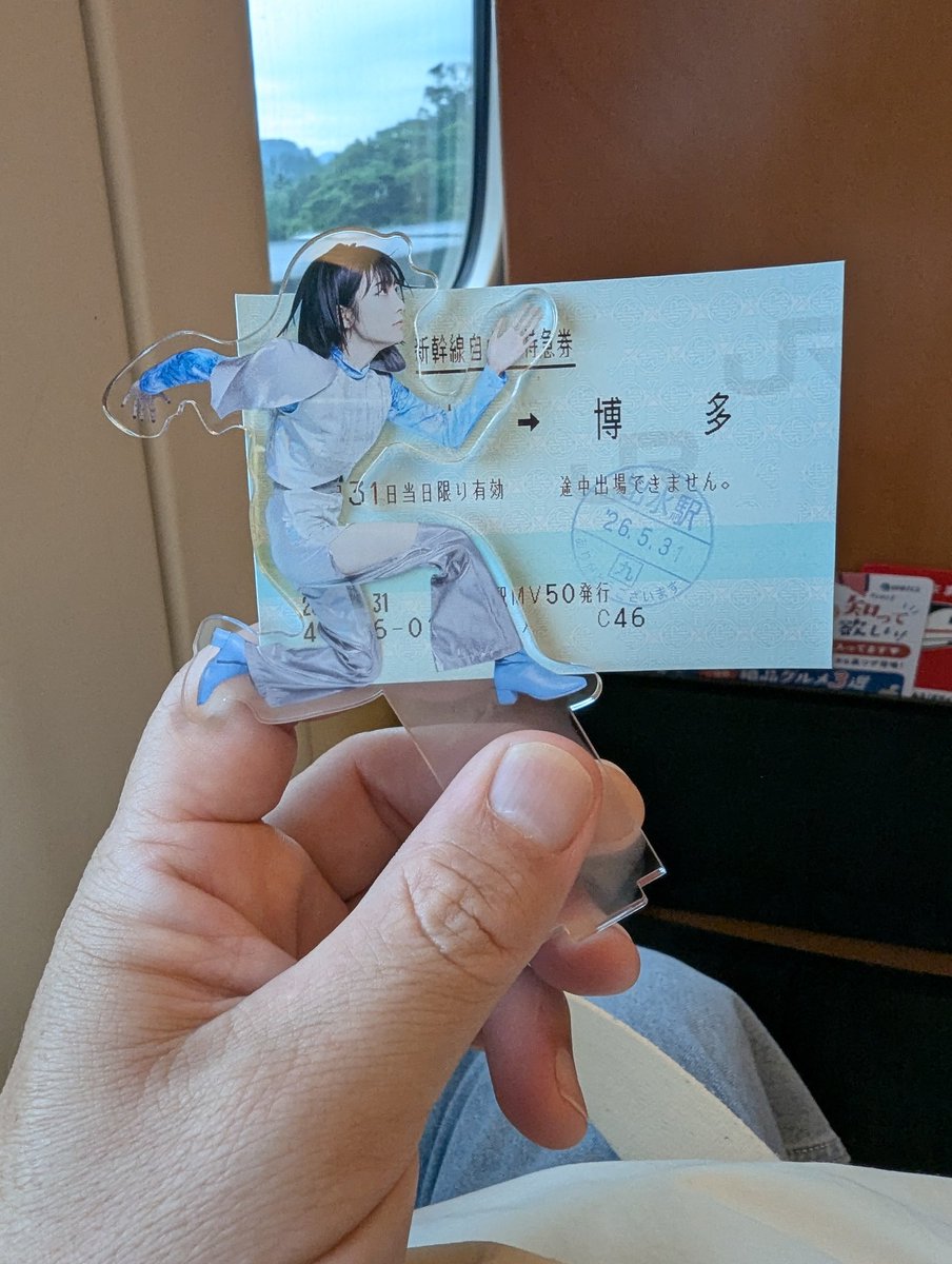 tomomoko629's tweet photo. ひさびさのライブ楽しみ🥰
＃ExWHYZ福岡
＃ExWHYZラストツアー https://t.co/lA2Jwe7Ynm