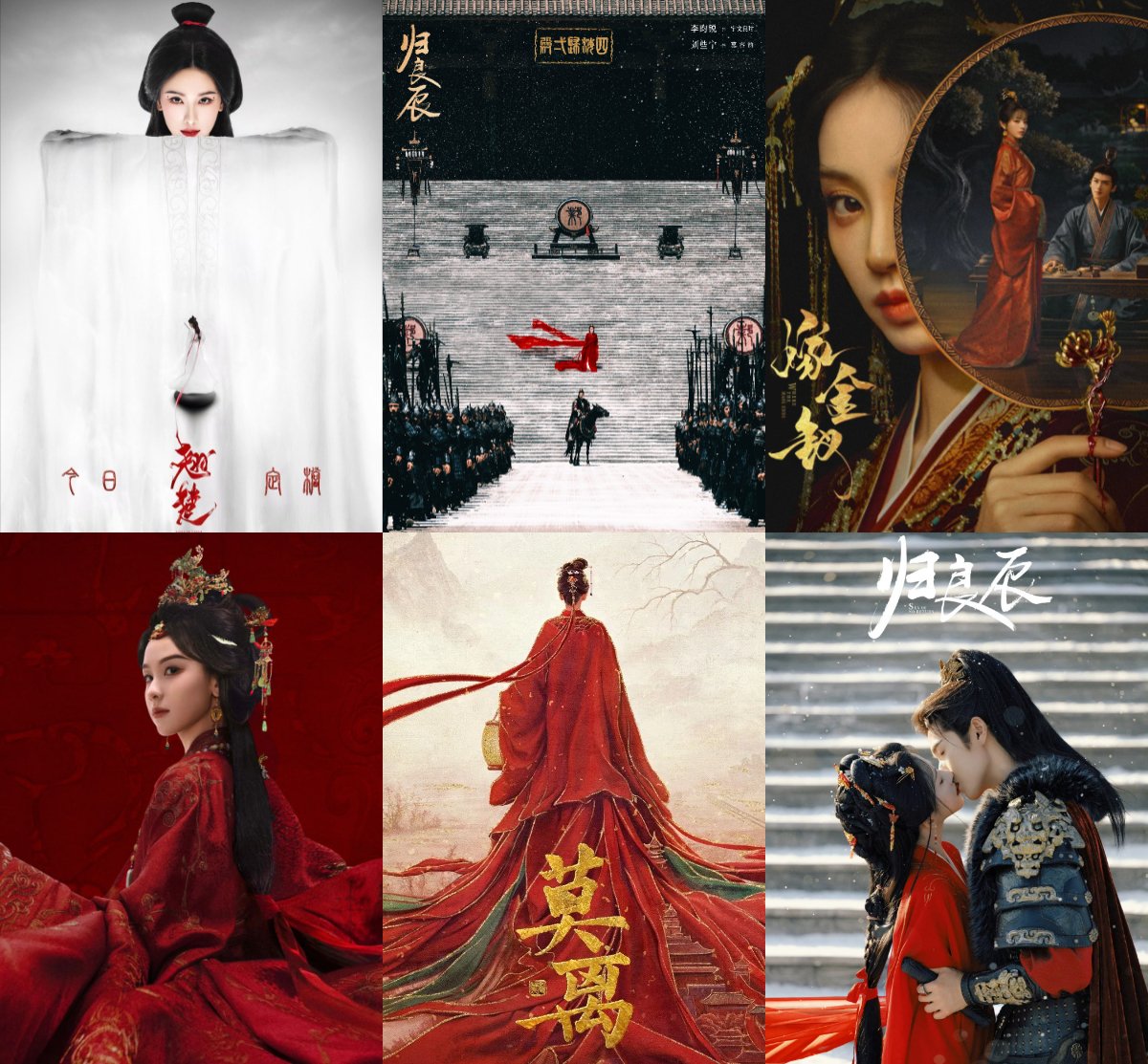 Blossom ☂️ C-drama tweet media