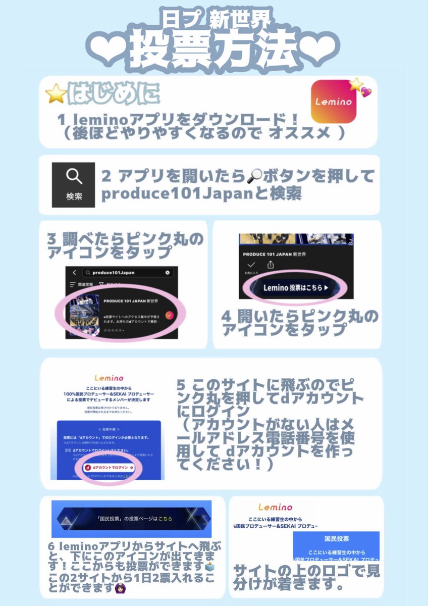 シャボン玉 tweet media