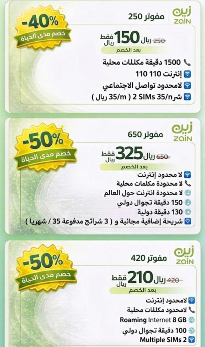 ksa1996ksa's tweet photo. @iix8zv @ali__alamri @stccare_ksa عند هذا انا اخذتها ثقه من موقع حراج 
0560422066 https://t.co/6SkWxHzjuK