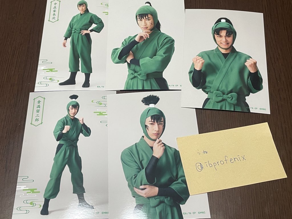 ibprofenix's tweet photo. @1 忍ミュ ミュージカル忍たま乱太郎 16弾 チケット 譲渡

【求】6/2 U-18、親子席を除くいずれかの席
【譲】定価、手数料、ご希望あればリブート公演でのブロマイドもお渡しできます。

迅速な対応を心掛けます。よろしくお願いいたします。 https://t.co/LN79UzKe4C