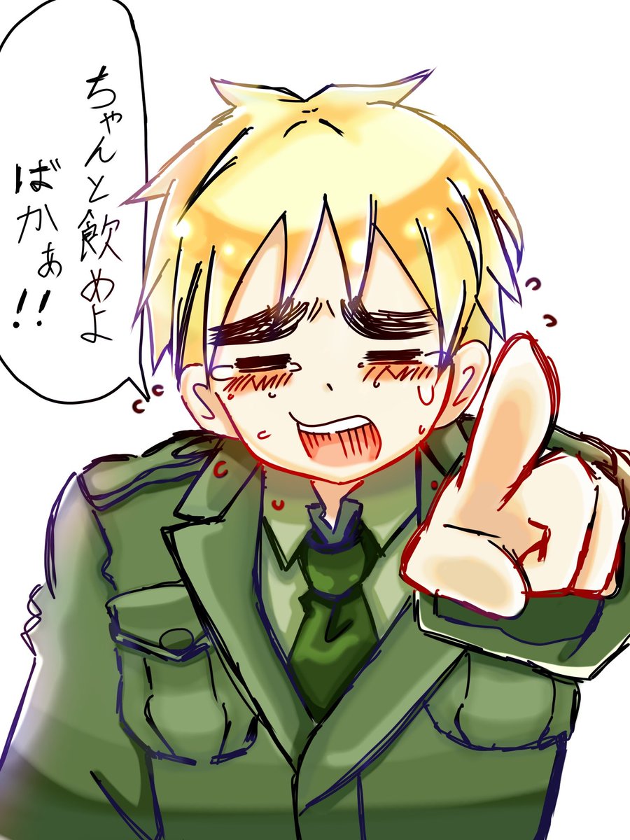 XqMPkswnXV29643's tweet photo. ワイら｢アーサーがいれてくれた紅茶家に飾って家宝にするね！｣ https://t.co/Wi3fted0AW