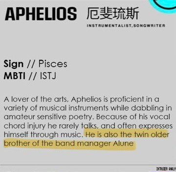 Greysan_'s tweet photo. (for example, Heartsteel promotional material naming Aphelios the older brother while Sunny Koda from the OG dev team said the opposite...) https://t.co/Z4UnP3k8CQ