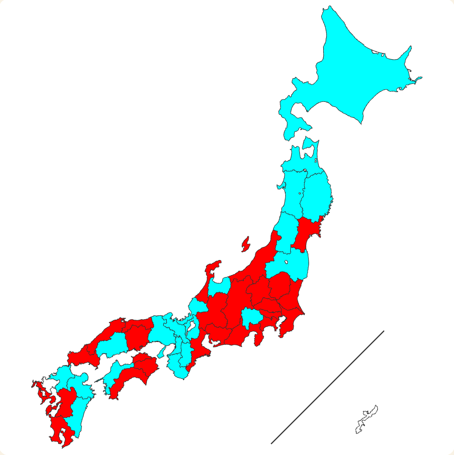 おにぎり侍@ tweet media