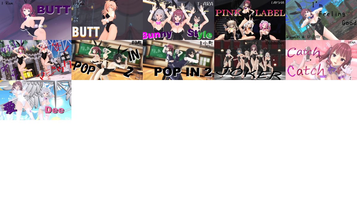 sumibiyaki_MMD's tweet photo. 今更ですがアカウント作ってみました！
↓はサムネ集です！良ければ動画も見てくれたら嬉しいです！！ https://t.co/Tad6reBDH9