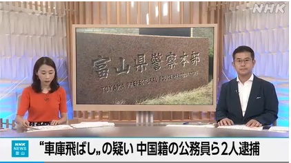 山本慎二 tweet media
