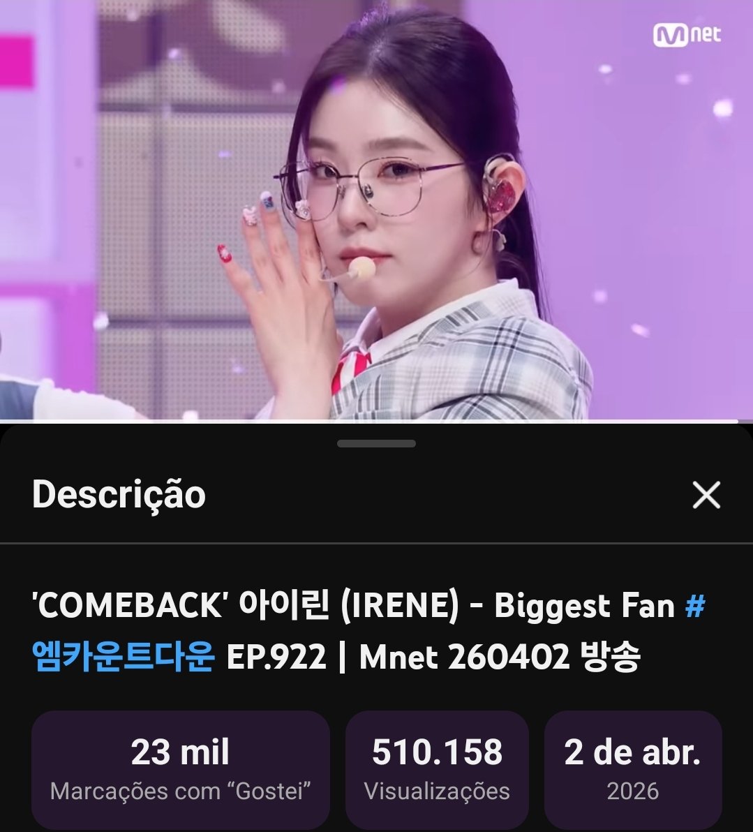 irene 🩷 tweet media