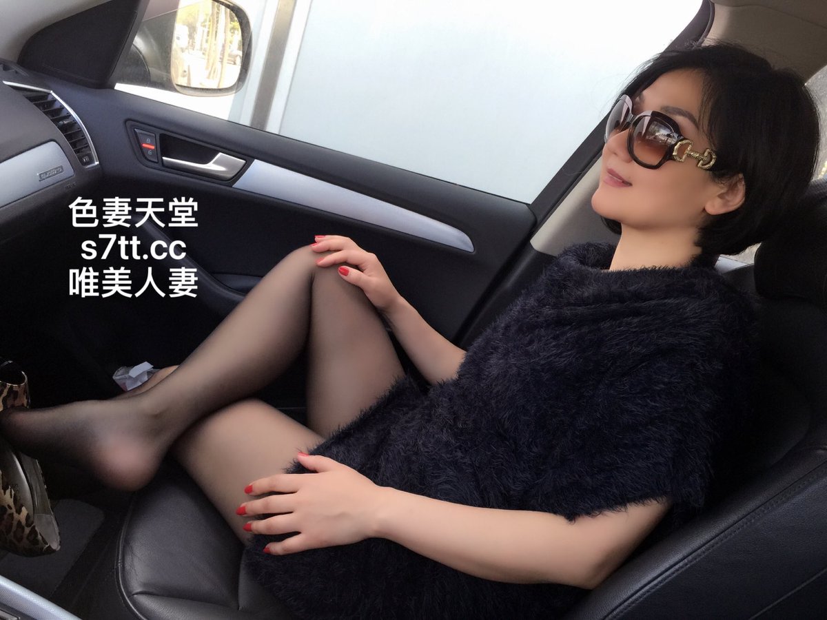 snrq66's tweet photo. 在2005年幸福村网站上了解夫妻交友到2007年第一次尝试三人行，期间经历了纠结，彷徨和恐惧，现在还清楚的记得那个单男年龄20多岁，是在海淀区大成路的速8酒店里，我当时的心情更多是为了照顾老公的情绪，所以当时复杂的心情让我并没有体验到刺激，相反心中是些许的埋怨和反感··待续 #夫妻 #情感 #交流 https://t.co/rVzFHlDZLx