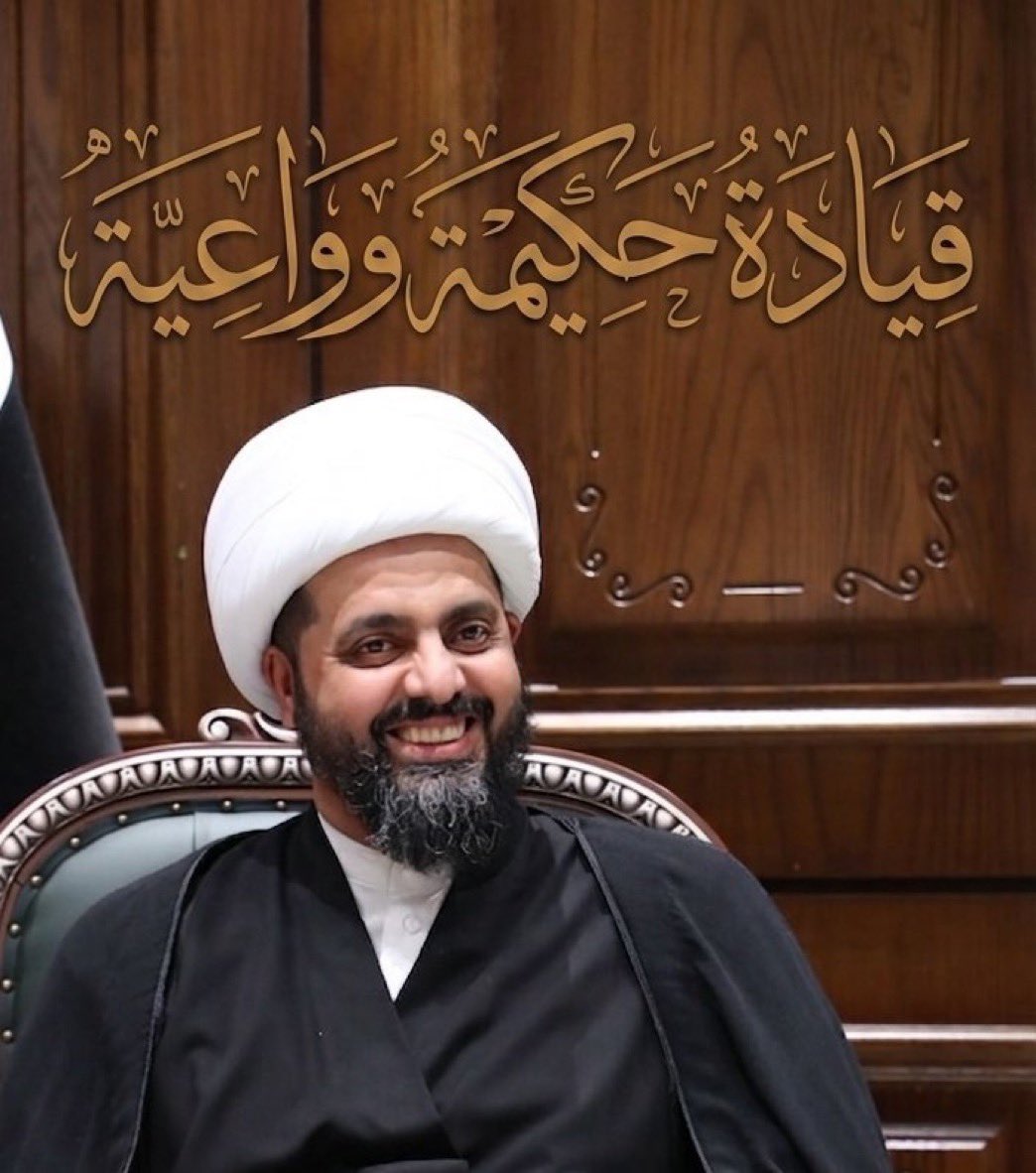 حبيب الوائلي tweet media