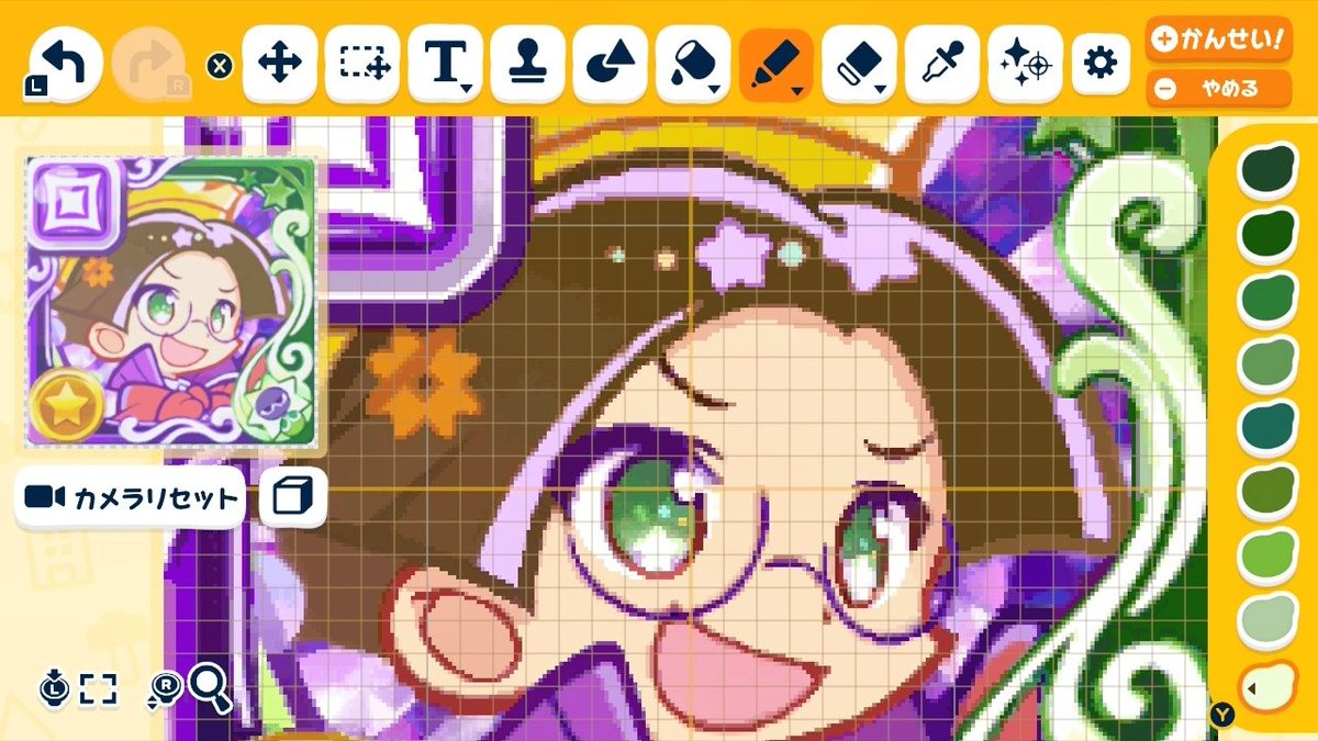 𝕪𝕦𝕣𝕚💫 tweet media