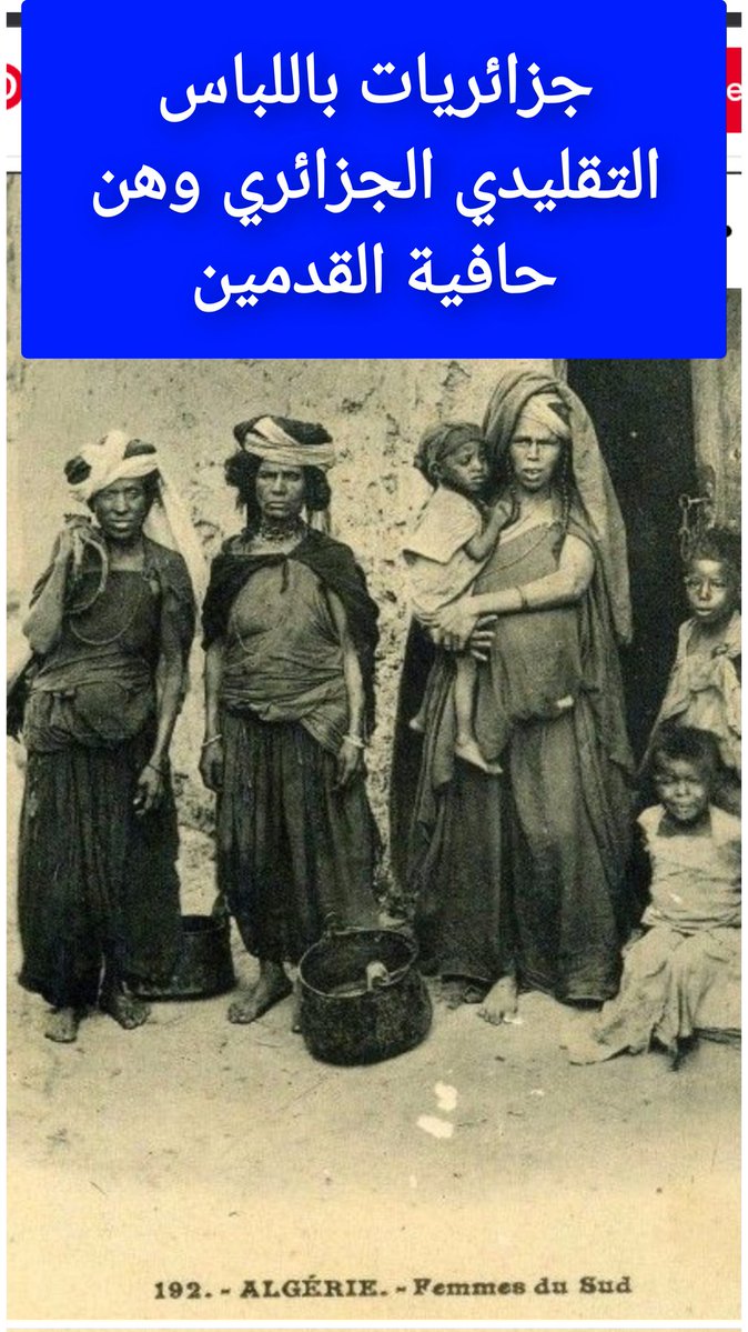 ذ.عزيز حنين tweet media