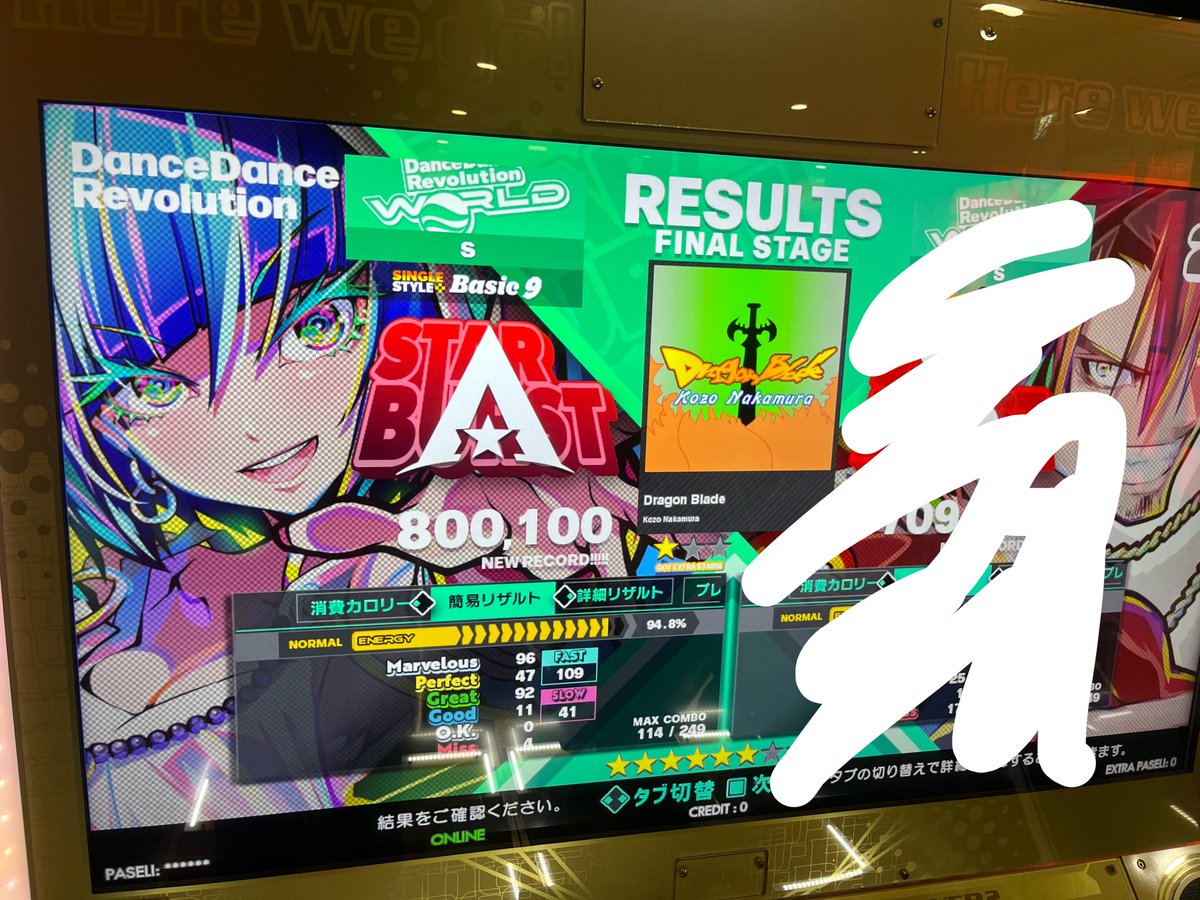 さく tweet media