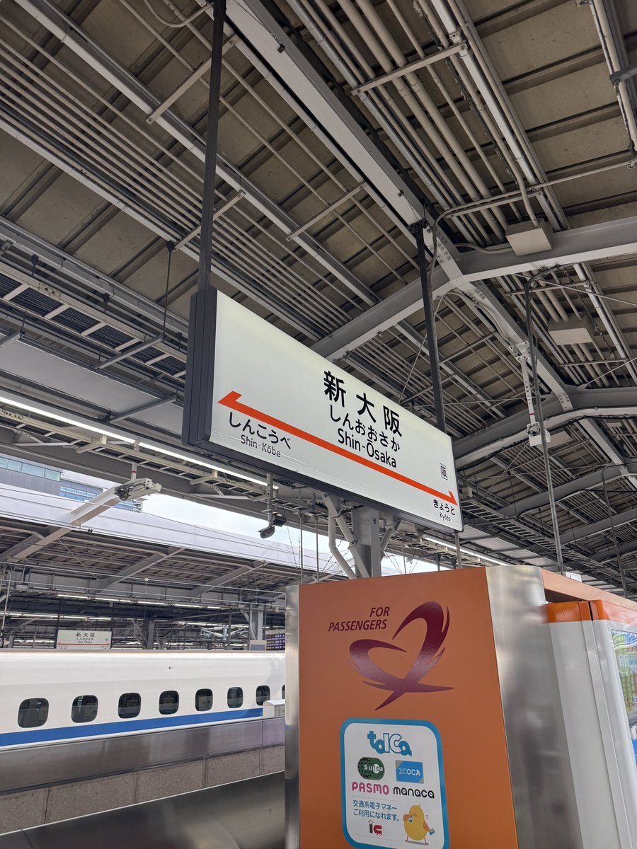moritanian's tweet photo. 長崎に行ってきます。 https://t.co/8TdL1R9xgu