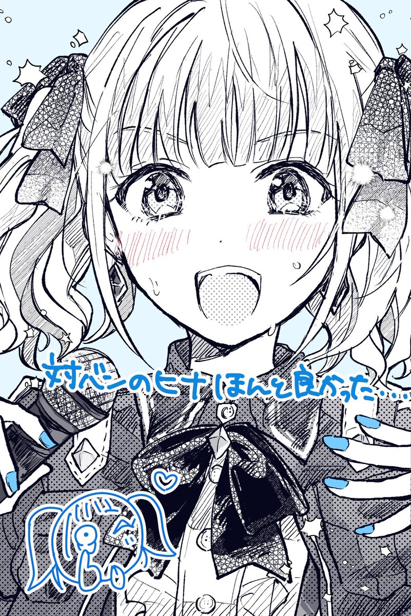 cho_nekura's tweet photo. ヒナおめでと〜 の再 https://t.co/1KVOONx9Eb
