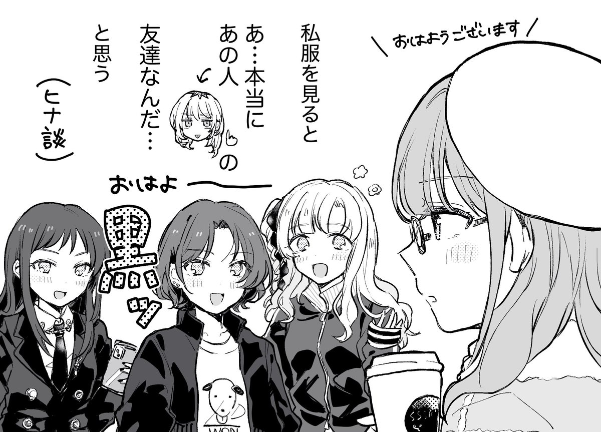 cho_nekura's tweet photo. ヒナおめでと〜 の再 https://t.co/1KVOONx9Eb