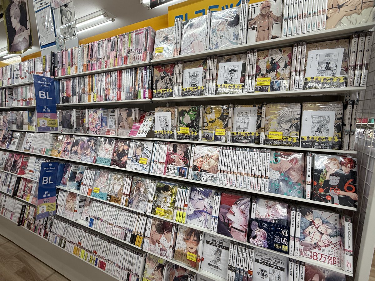 mafuyumie's tweet photo. this is where i belong https://t.co/zWyLwVex9h