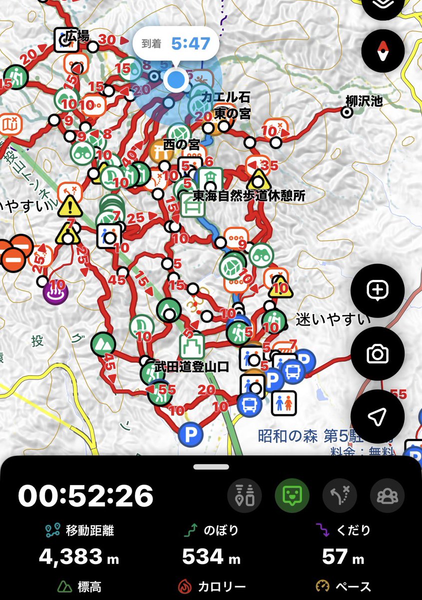 Sho@5/23箱根駅伝2区&4区前半 tweet media
