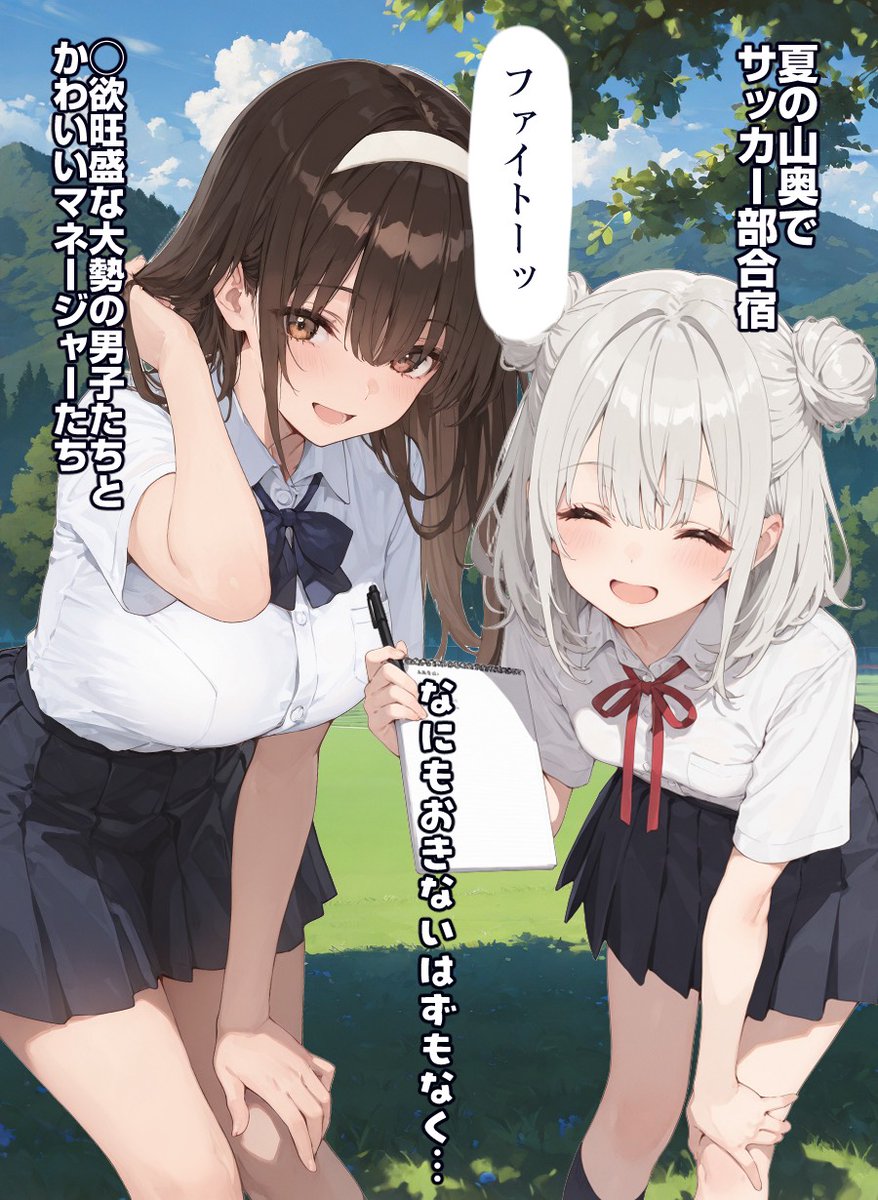ティッシュ tweet media
