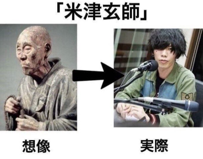 来夢来人 (@hBLHWaoiHqDe9P1) / Posts / X