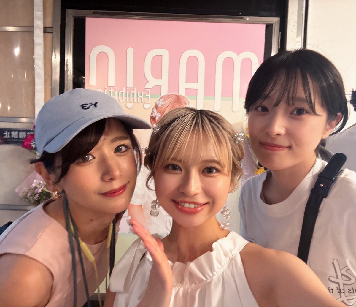 RT @marin_partner: 本日まで‼️ #今すぐまりん展 まりん展会場限定で