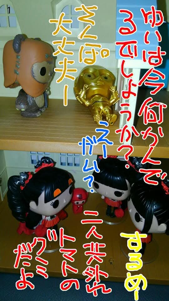 TomleoMetal's tweet photo. 第１９６話　３姫　何かんでるの？の巻
＃ベビメタ４コマ https://t.co/GJreOWrOrm