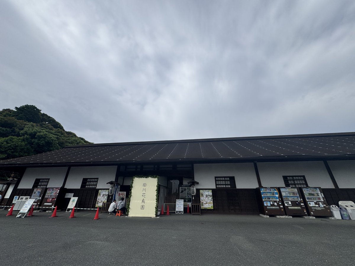 かんたろう tweet media