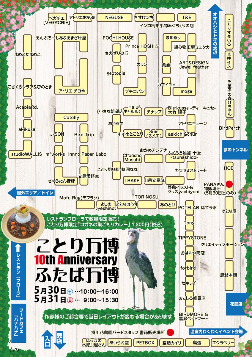 かんたろう tweet media