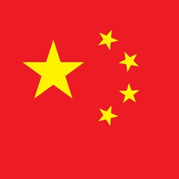 Cointelegraph's tweet photo. 🇨🇳 NEW: China is reportedly considering a national clearinghouse for digital yuan transactions to support broader adoption. https://t.co/hUJLjPPpy5