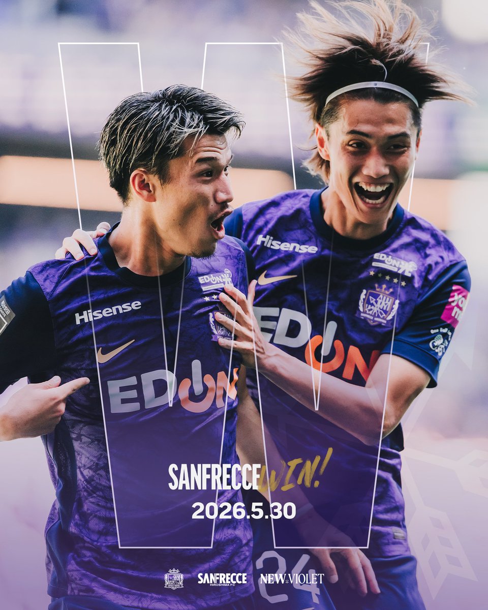 W. #sanfrecce #NEWVIOLET #Jリーグ #超熱狂大万博