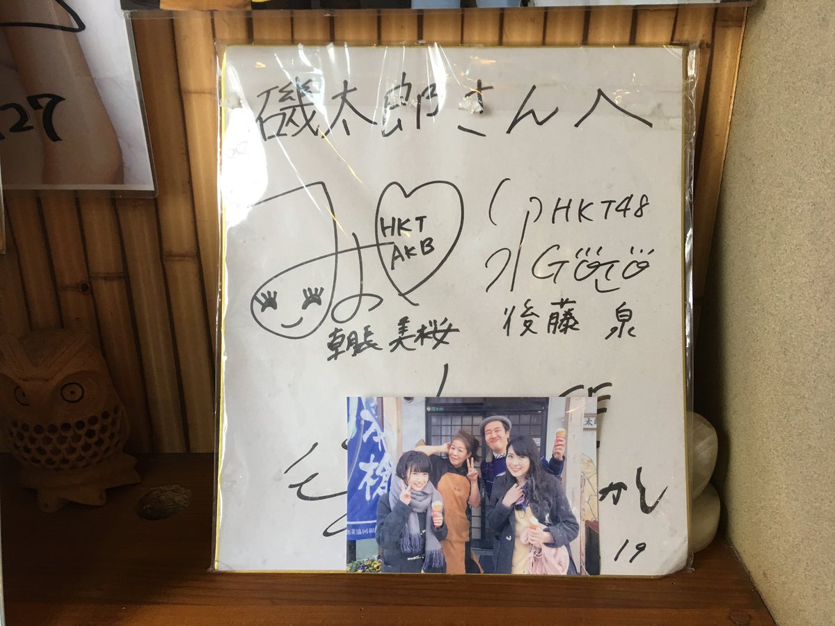 司馬ヒロシ tweet media