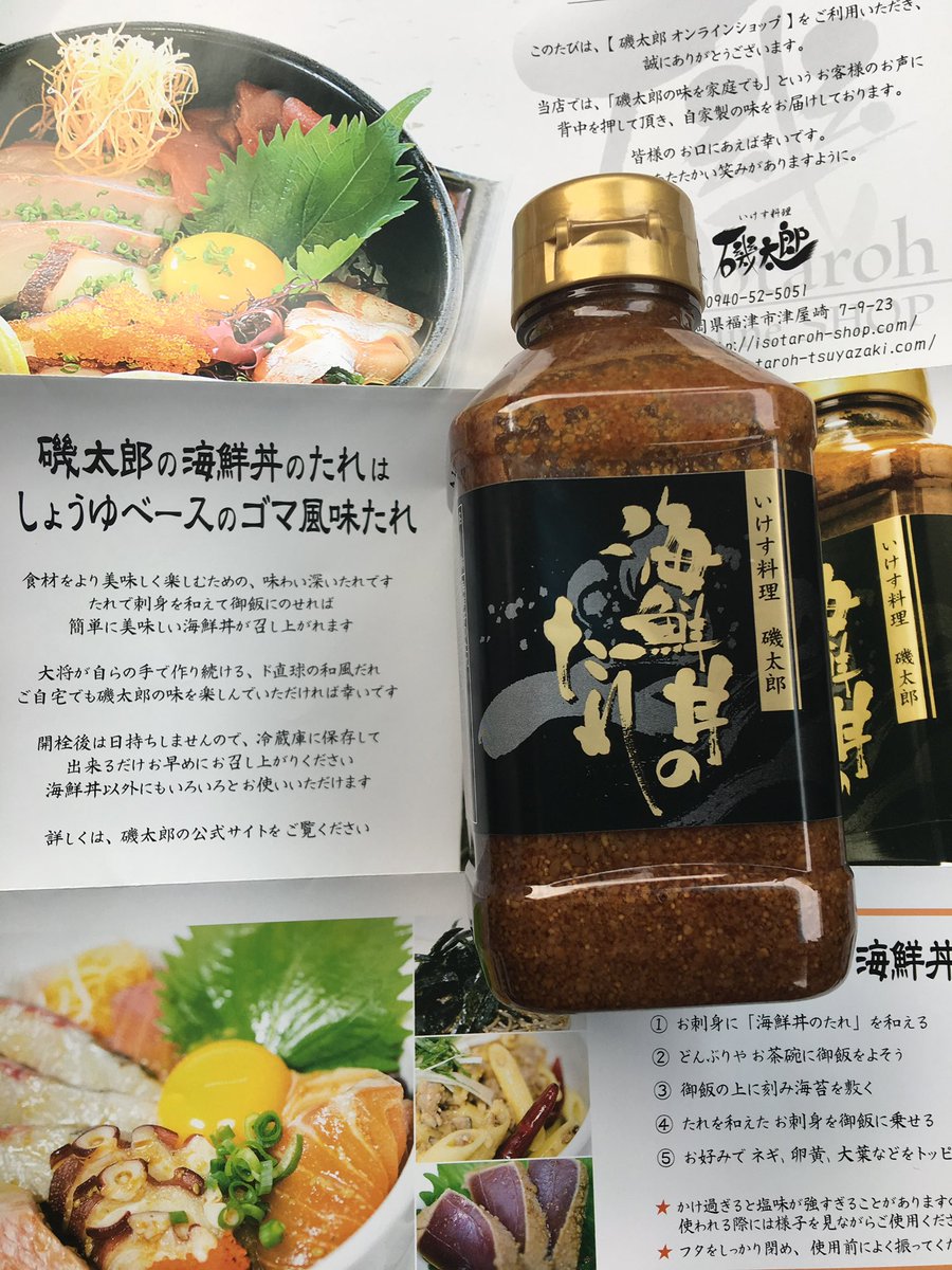 司馬ヒロシ tweet media