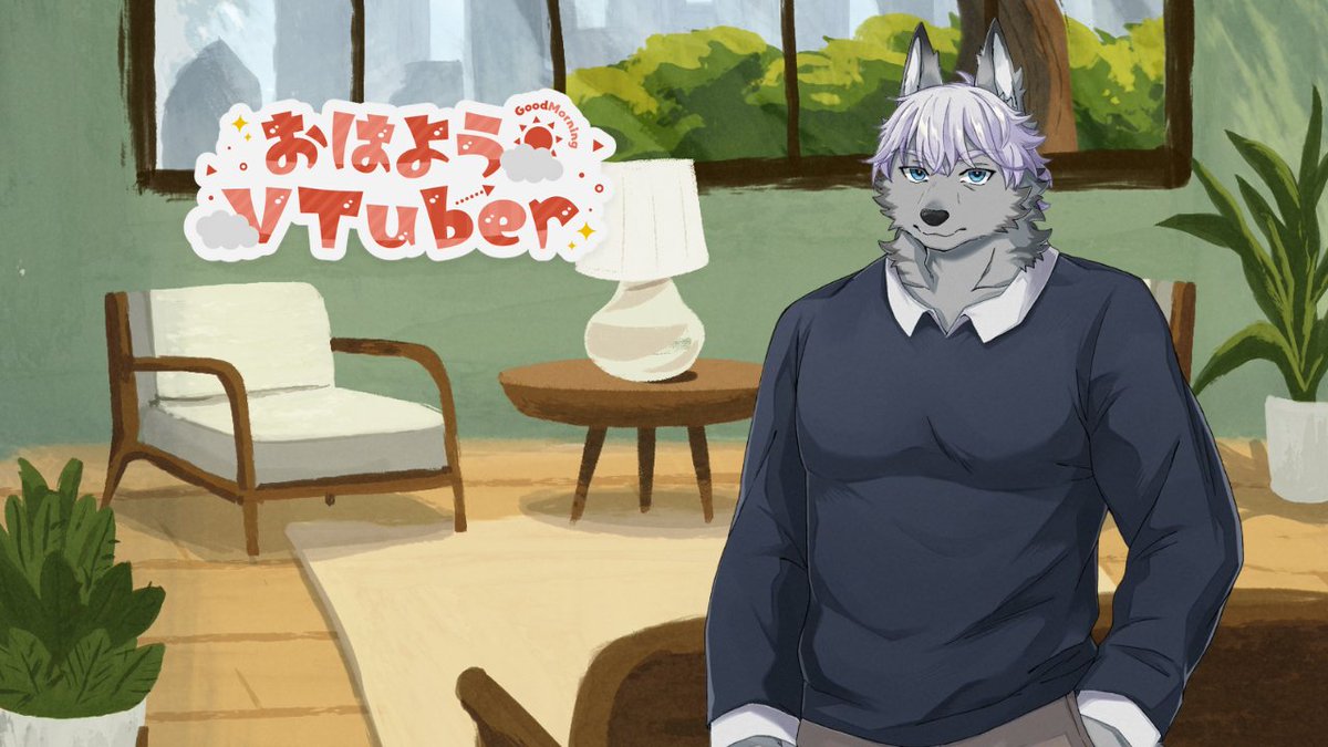櫻井クリス＠心理学系Vtuber📕🐺 tweet media