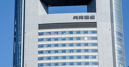 もえるあじあ ・∀・ tweet media