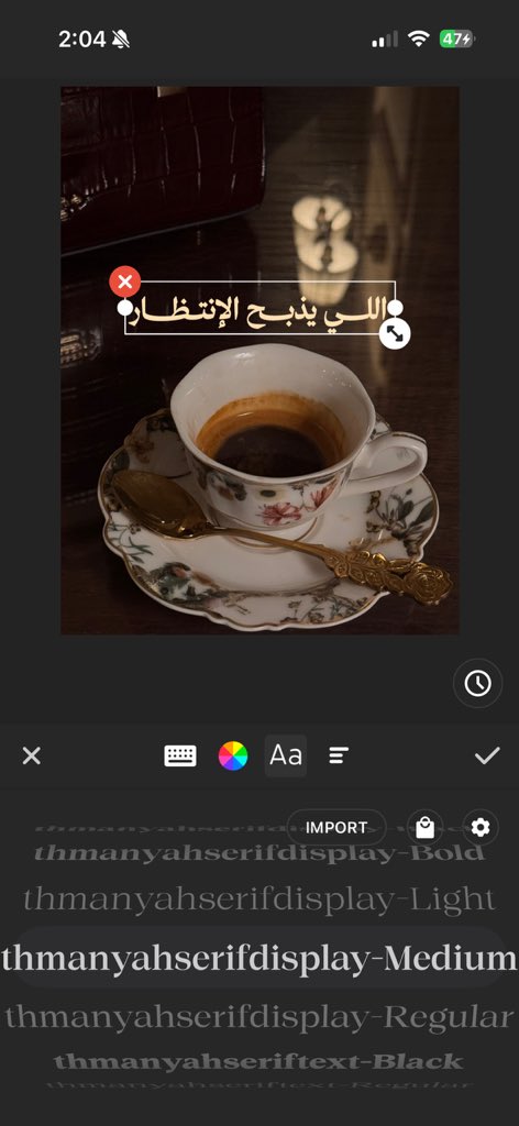 iioxrs's tweet photo. لقيته بس مو بكانڤا♥️✨ https://t.co/o9kaI7UlDq